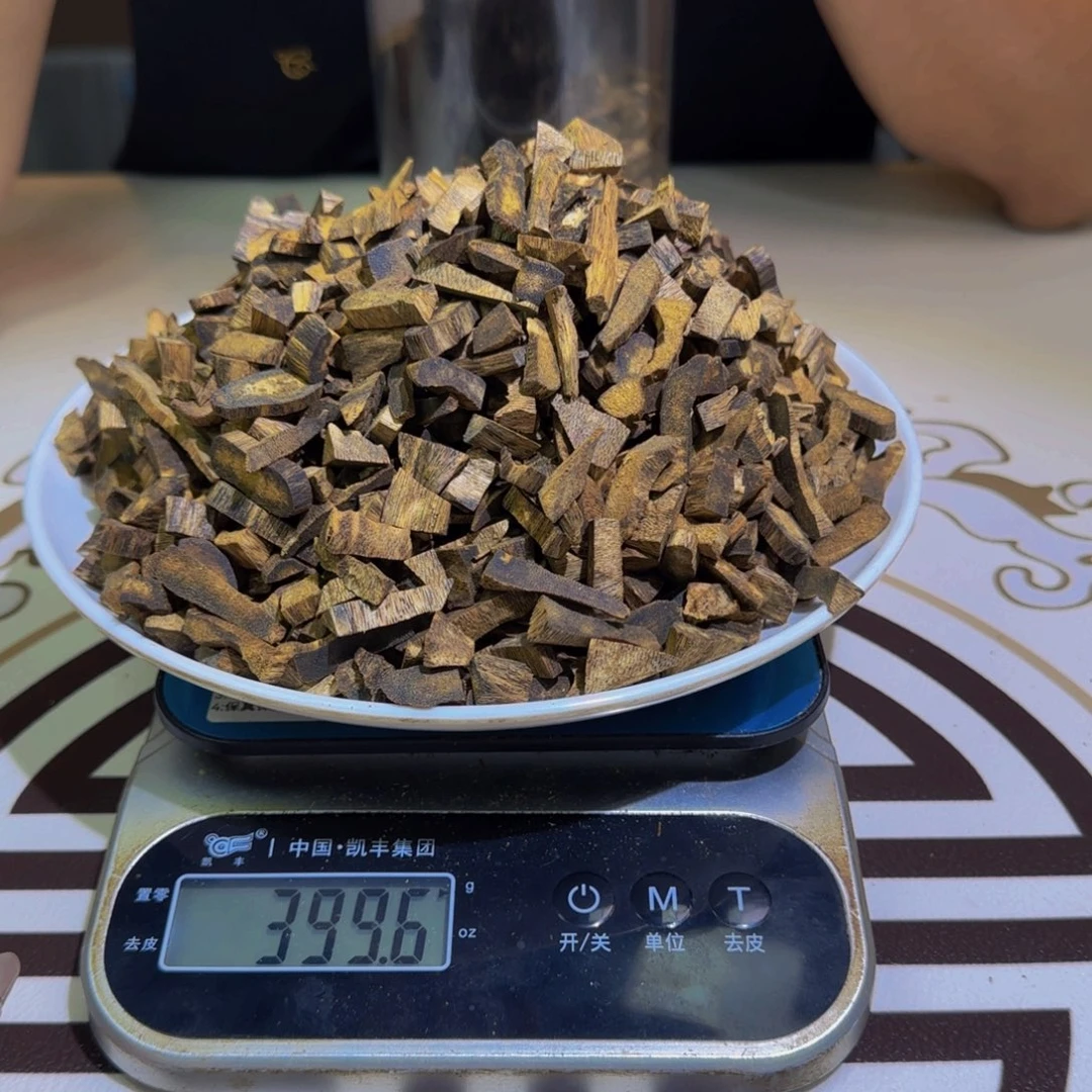 香料紫罗兰老料50克克克克克克