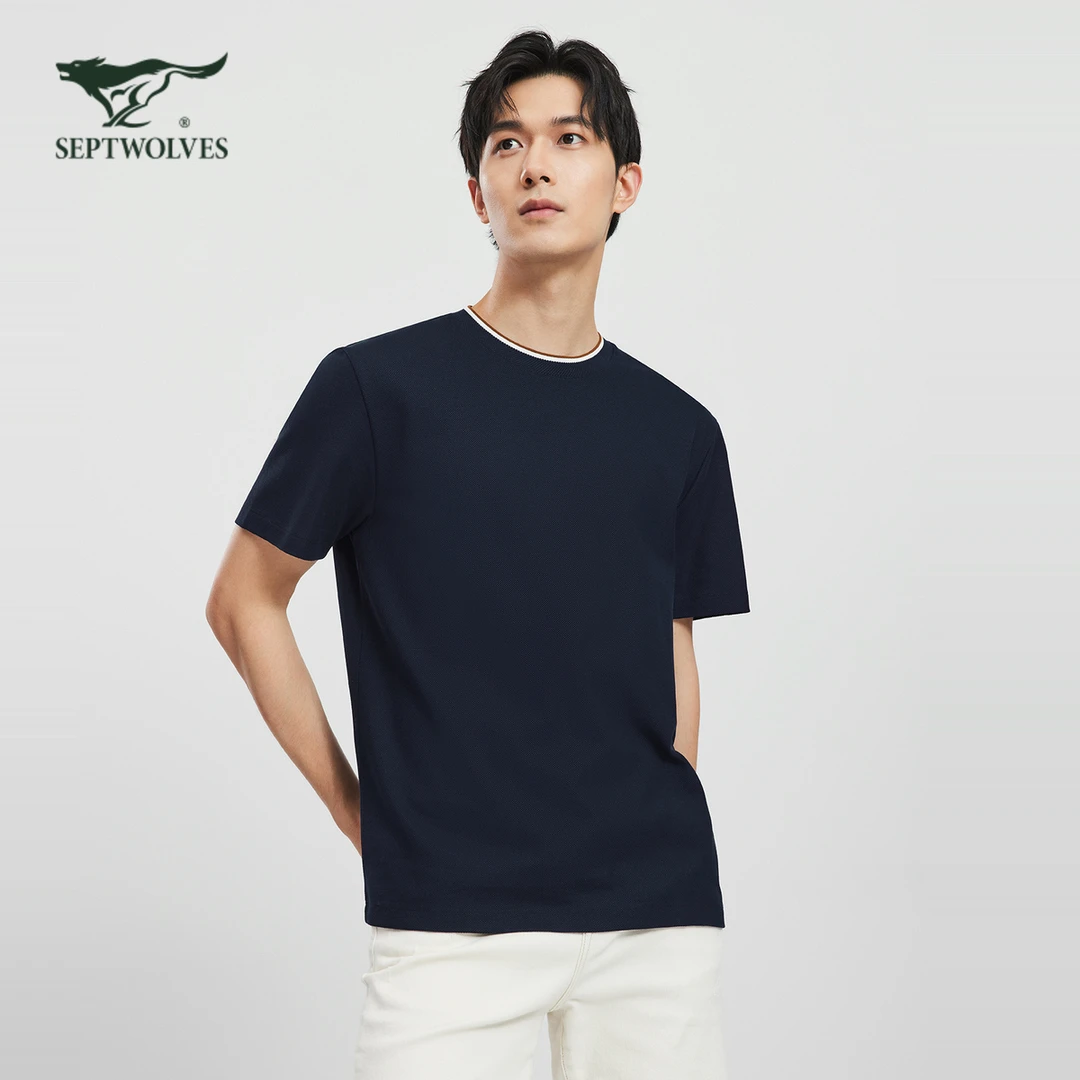【纯棉】七匹狼易打理短袖圆领T恤男 2025夏季新款男士亲肤透气上衣