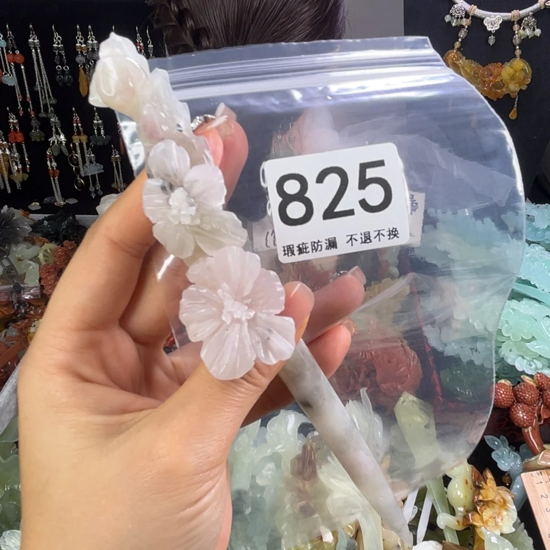 未镶嵌岫玉发饰源****纸