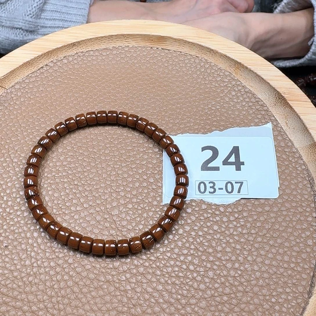 紫金鼠吊坠24啦啦啦啦啦啦啦啦啦