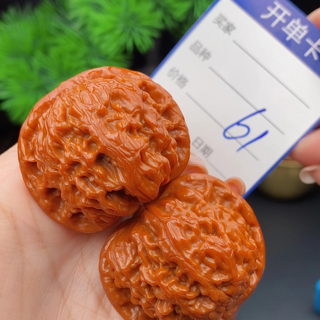 文玩核桃把件44红狮子61