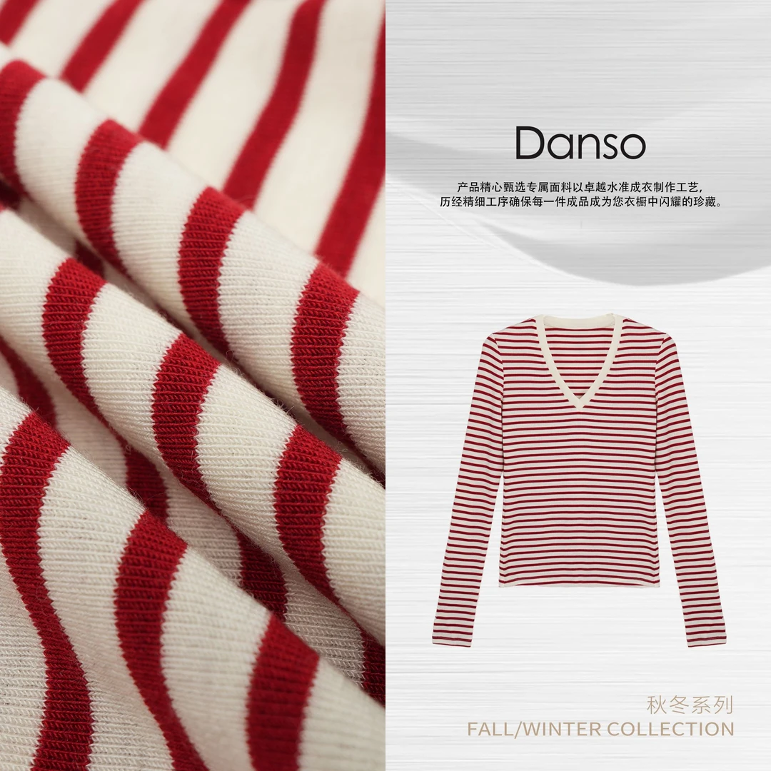 DANSO玉美华【松弛条纹】条纹休闲风V领长袖T恤显瘦城市2025027C