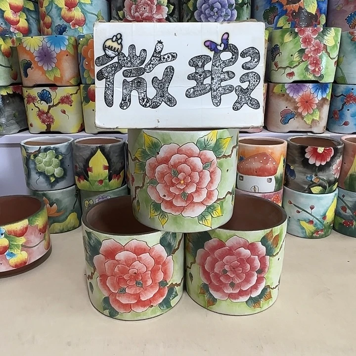 特价福利，花盆手绘