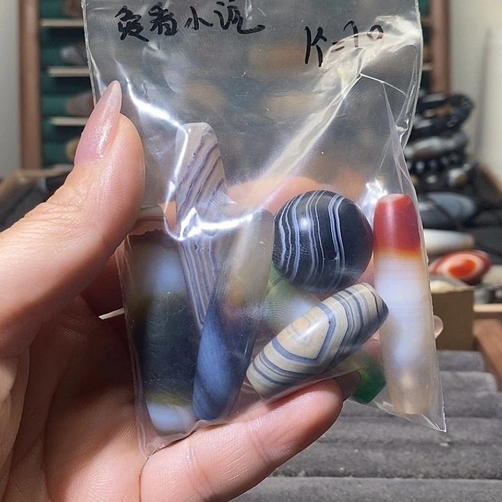 爱***说玛瑙/玉髓未镶嵌吊坠(不含链)