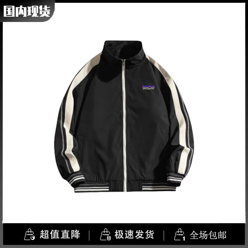 巴塔正品paytogenda潮现货撞色拼接立领外套男春秋休闲工装夹克衫