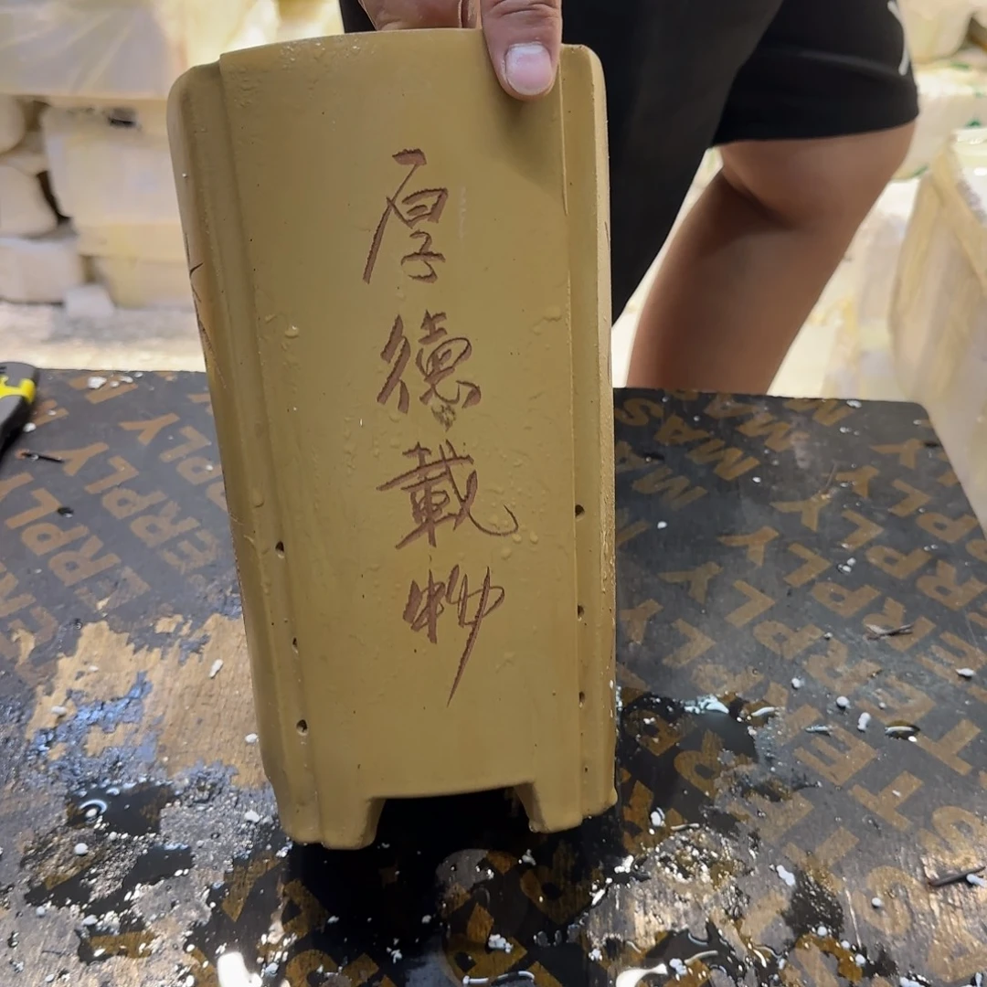 紫砂花盆口径15.25口径