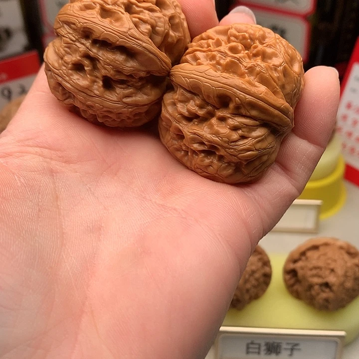 文玩核桃吊坠43尺元宝693号