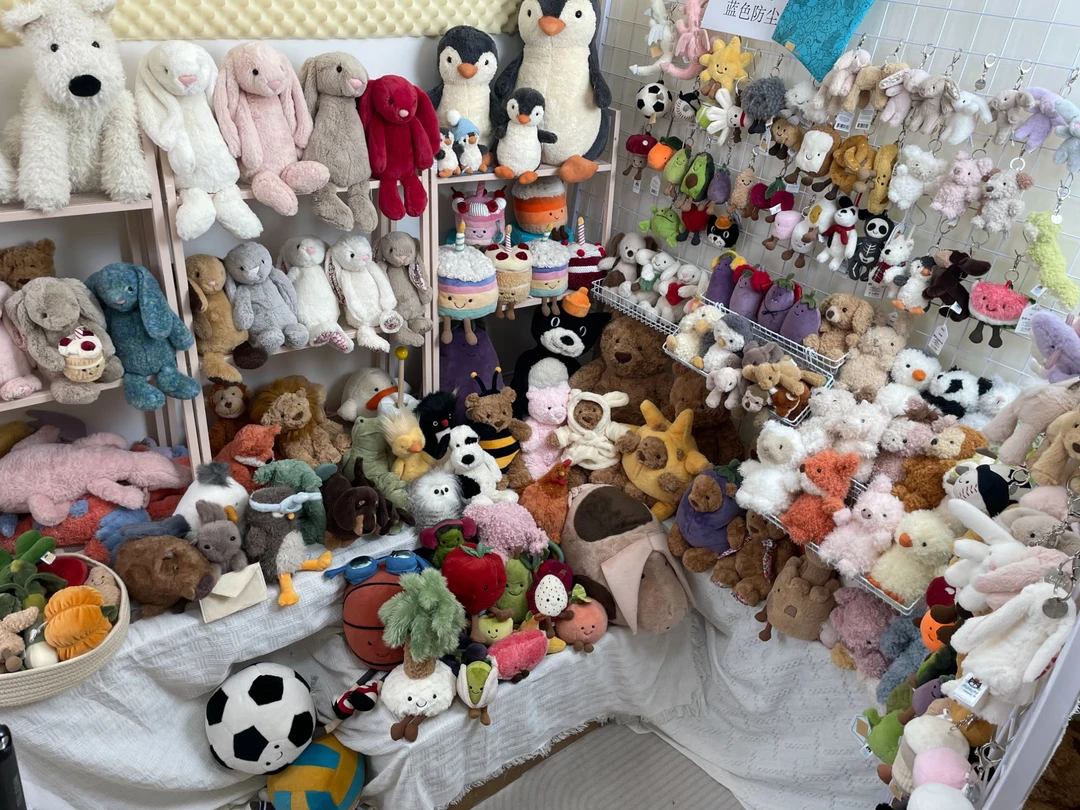 19号拉铃系列毛绒玩偶玩具礼品