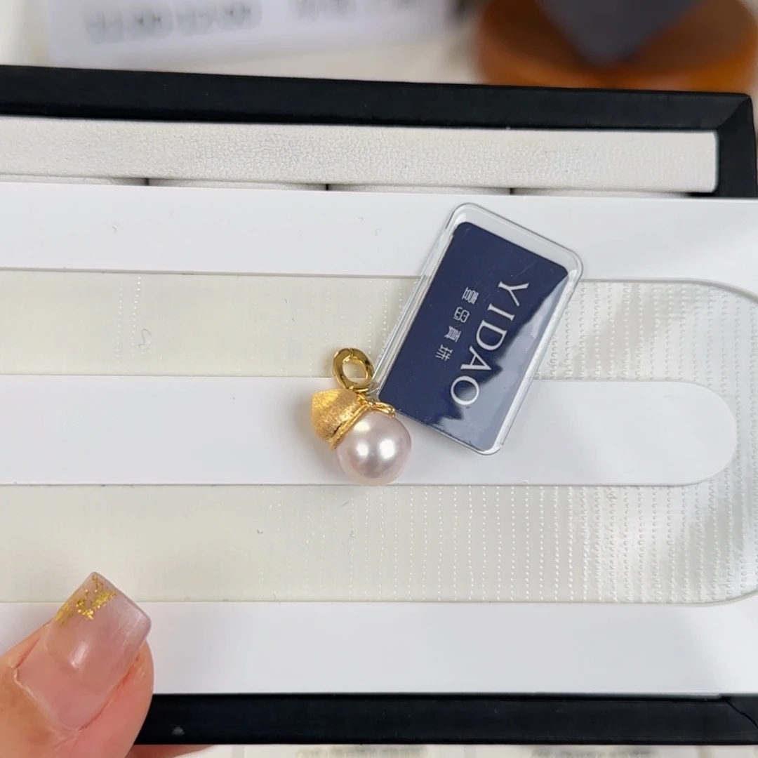 海水珍珠颈饰银S925镶嵌Ak吊坠8.5-9mm可定制爱