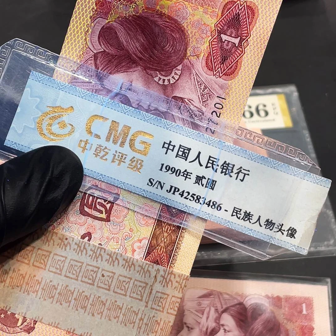 睿*801一刀一刀一刀尾号201