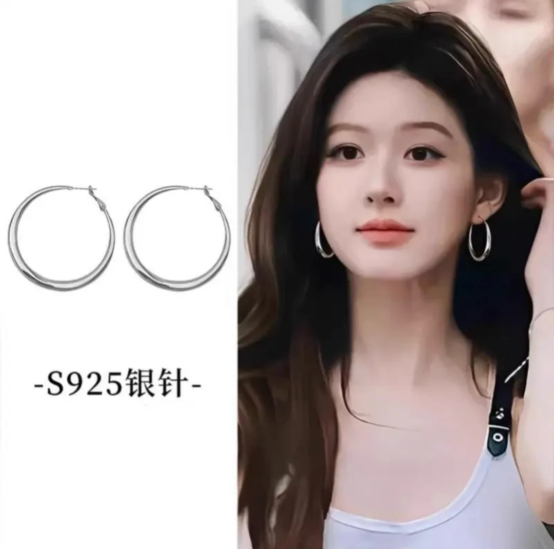 铜合金耳饰 许我耀眼同款气质圈圈耳环女款高级感大素圈圆耳圈