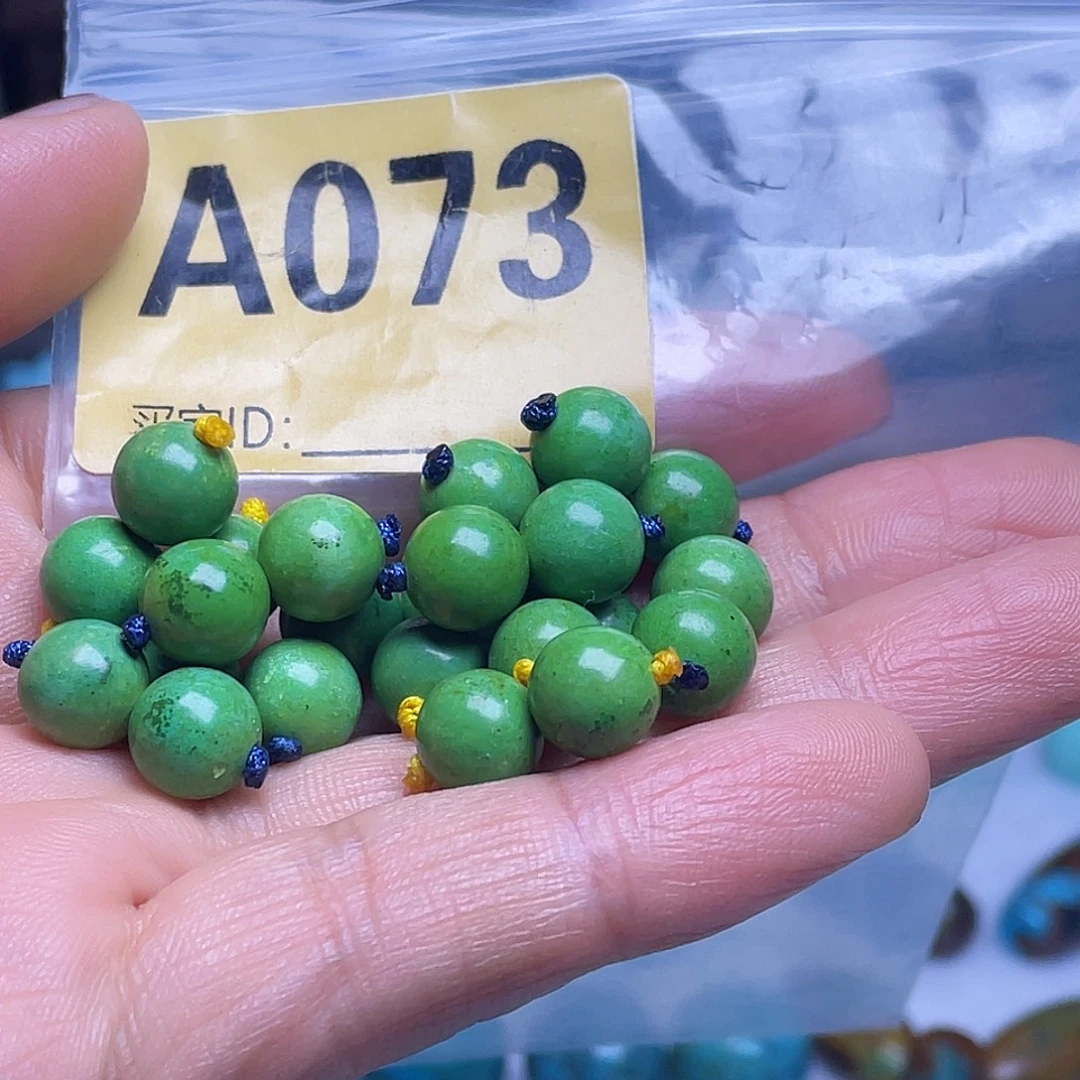 空竹粉丝专享十堰特色手工散珠