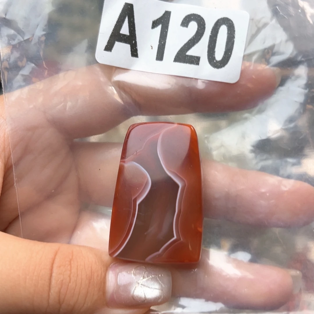 未镶嵌南红玛瑙珠宝奇石