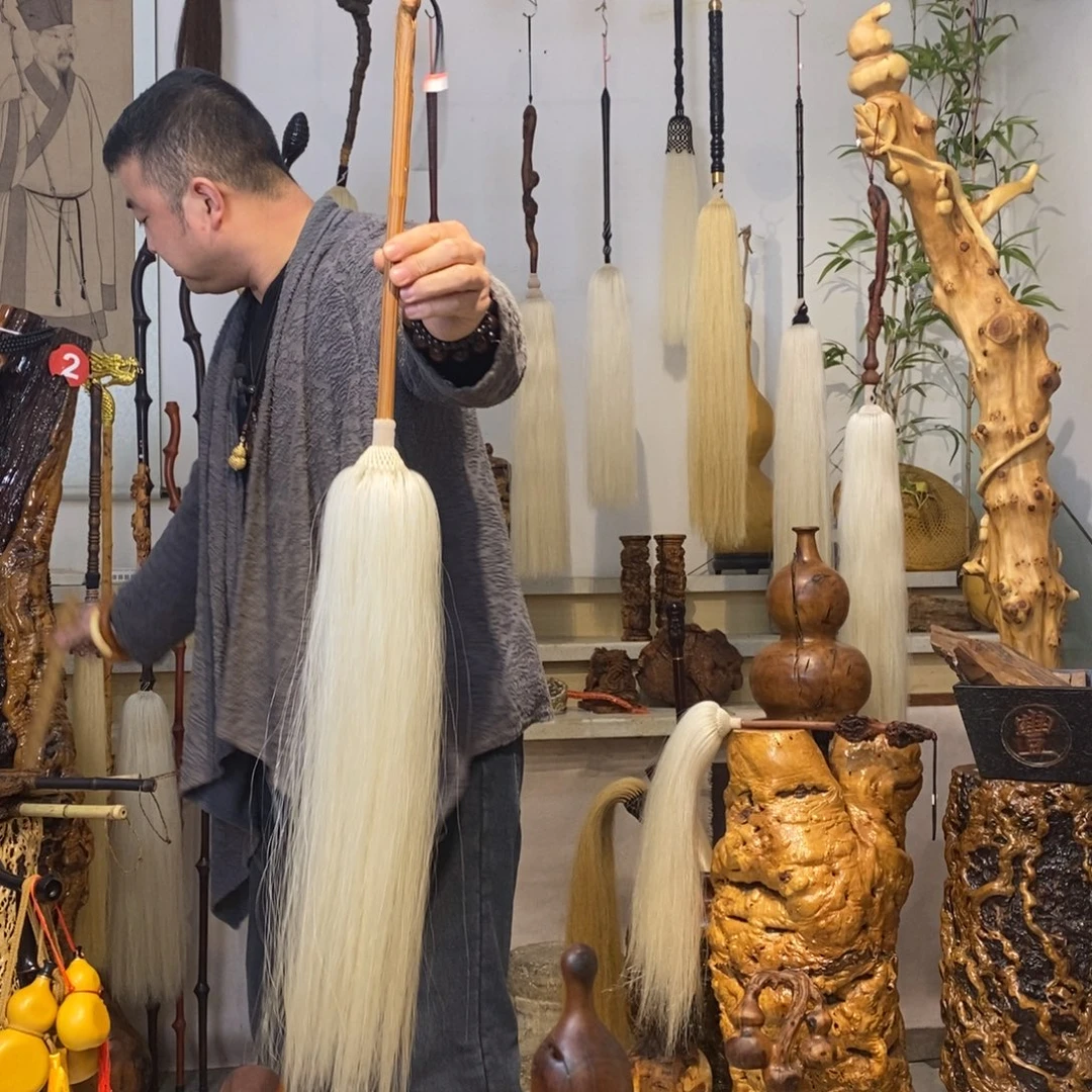 实物展示一物一拍