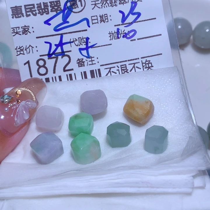 翡翠颈饰未镶嵌?*子