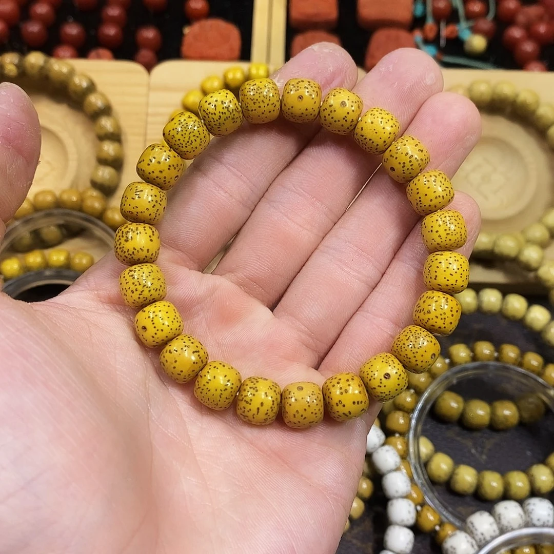 ˗***˗星月菩提吊坠福利