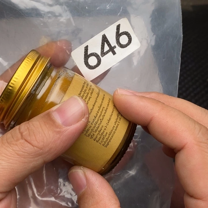 科檀（科特迪瓦檀木）