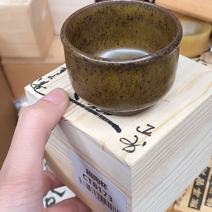 工艺品陶瓷茶具发一个