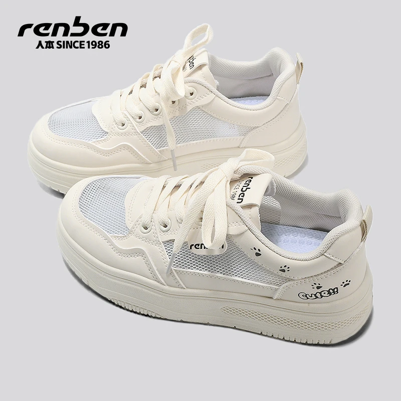 人本官方旗舰店鞋子女款爆款2025新款小白鞋镂空ins厚底网面
