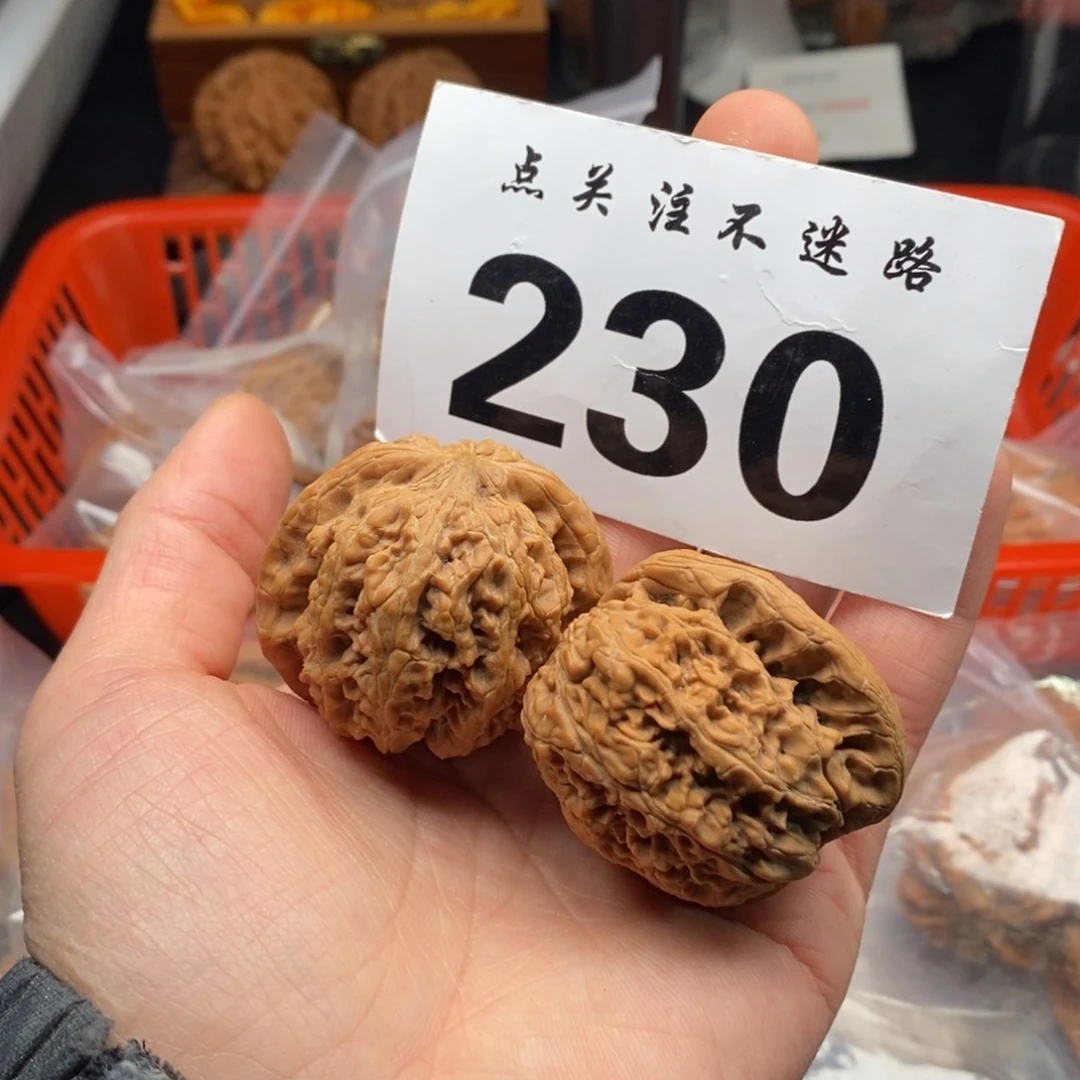 文玩核桃吊坠44将军