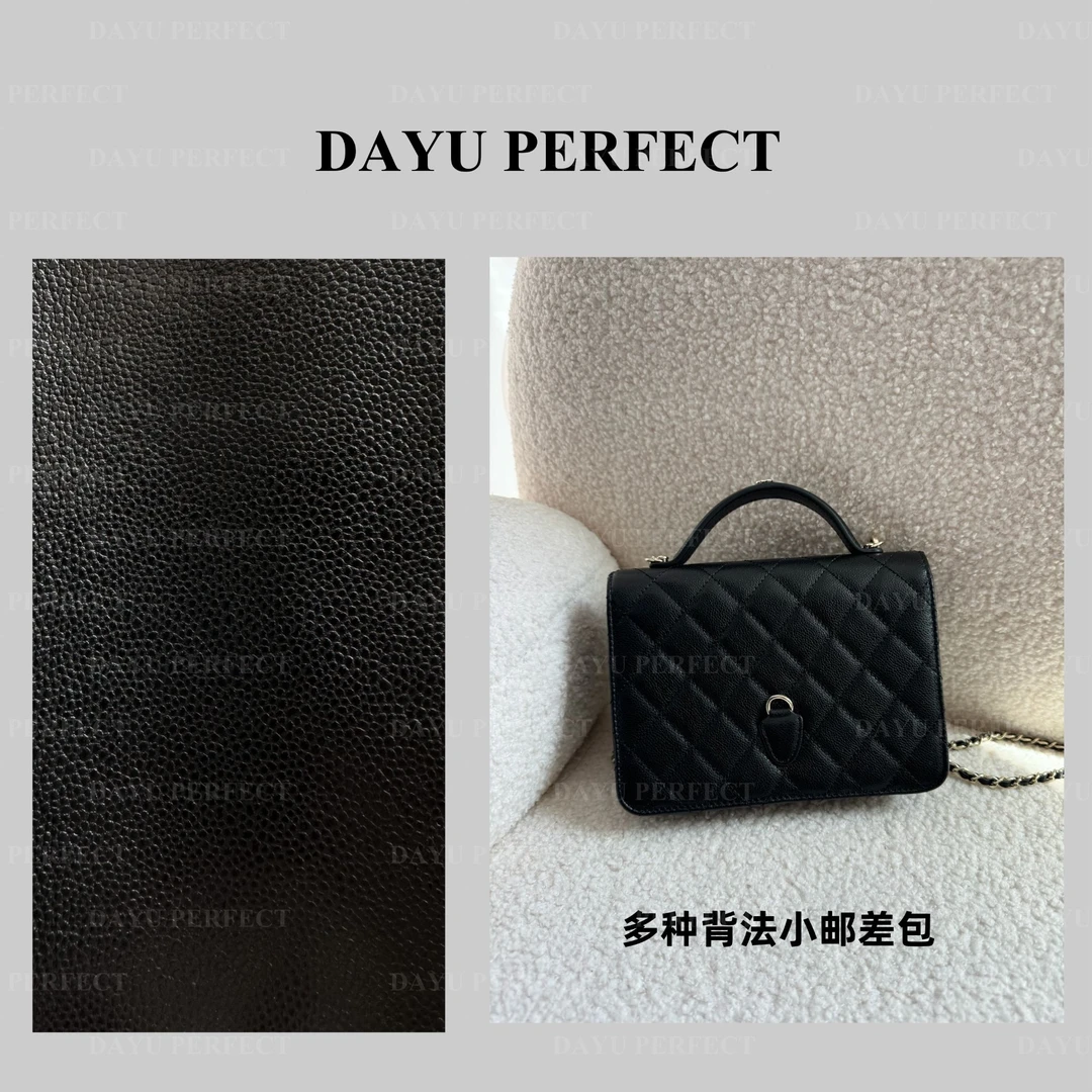 【邹大瑜】多种背法小邮差包DAYU PERFECT