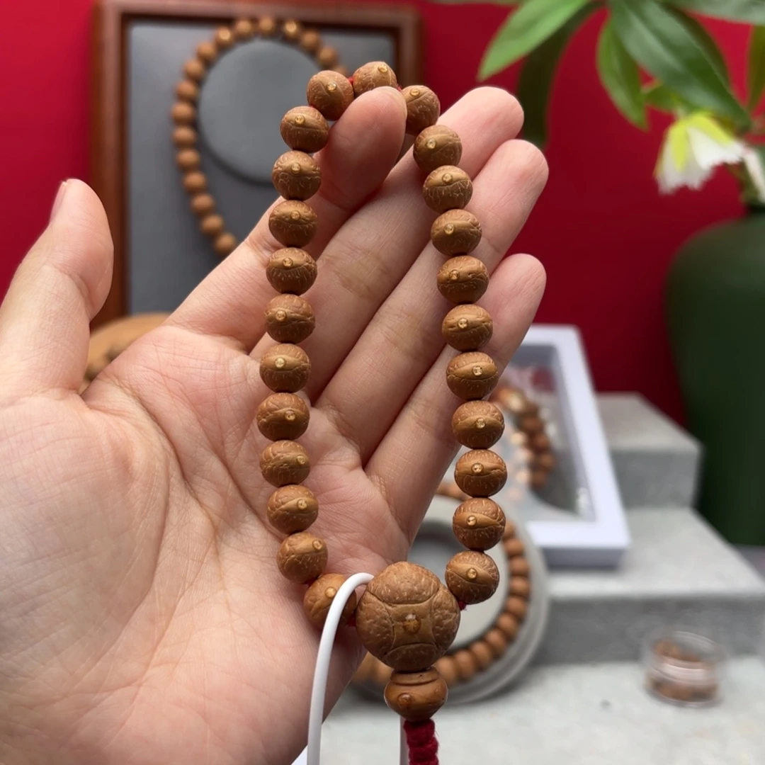 凤眼菩提手串小****穷10左右素串精品
