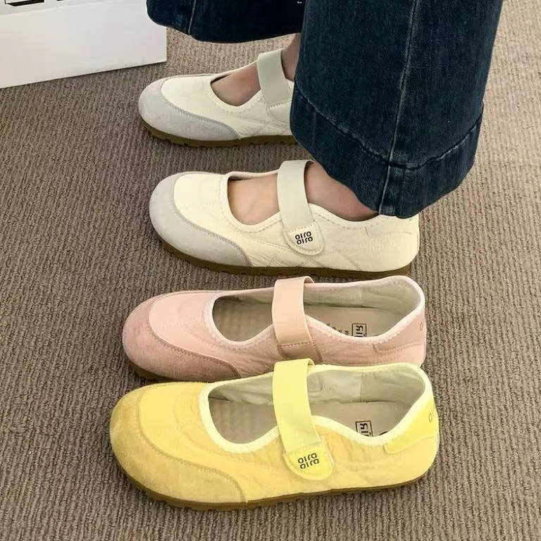 秋季新款百搭透气拼色休闲运动德训鞋D932或932