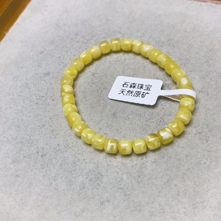 蜜蜡未镶嵌裸石串