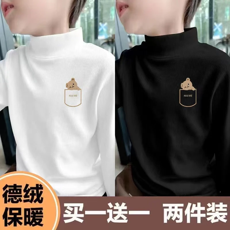 儿童德绒打底衫保暖衫秋冬新款男童半高领中大童上衣秋冬款长袖