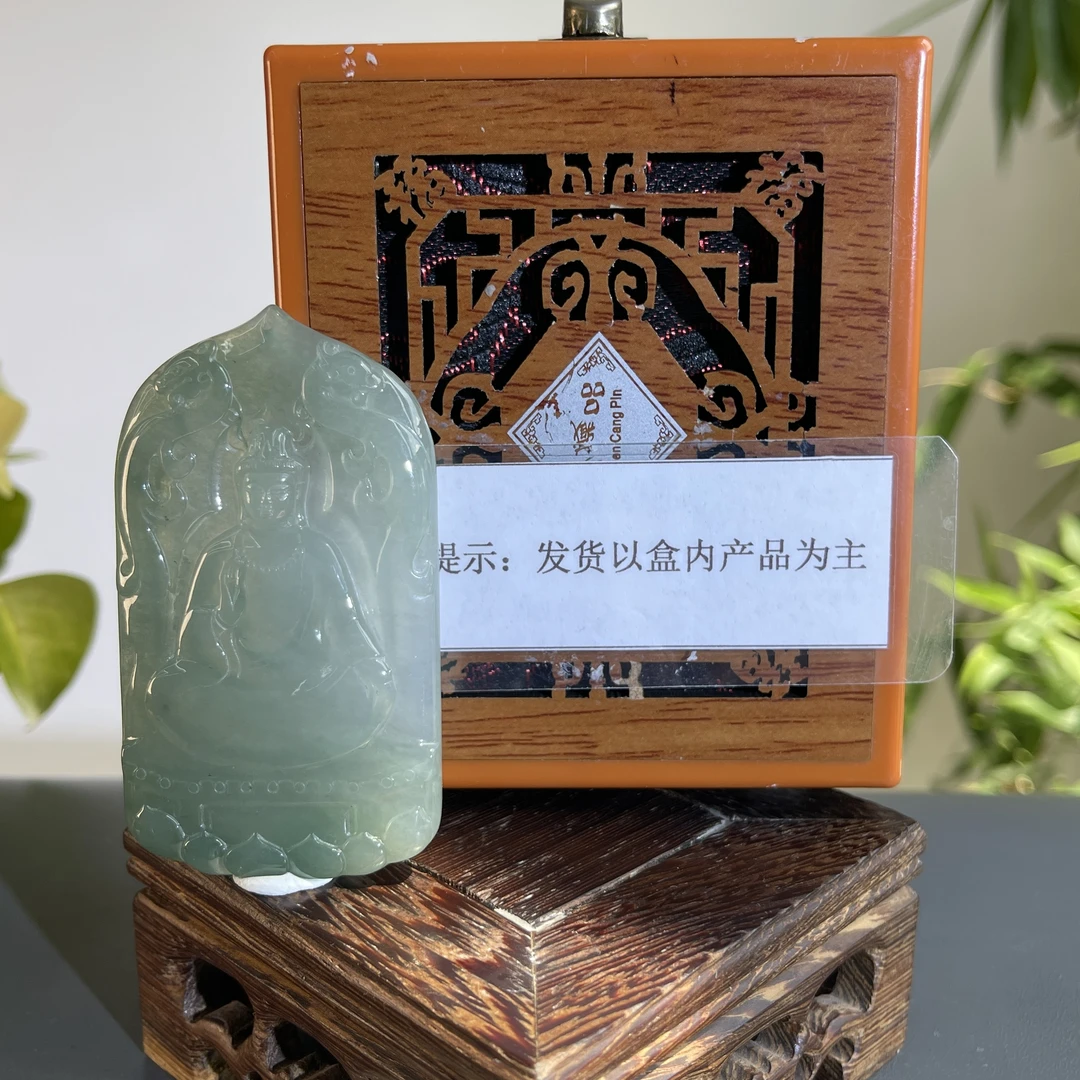 JGB22-656H 天然缅甸A货翡翠