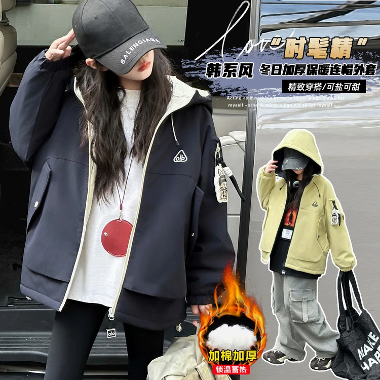 女童秋冬外套深秋初冬新款中大童夹棉加厚连帽冲锋衣女孩网红冬装