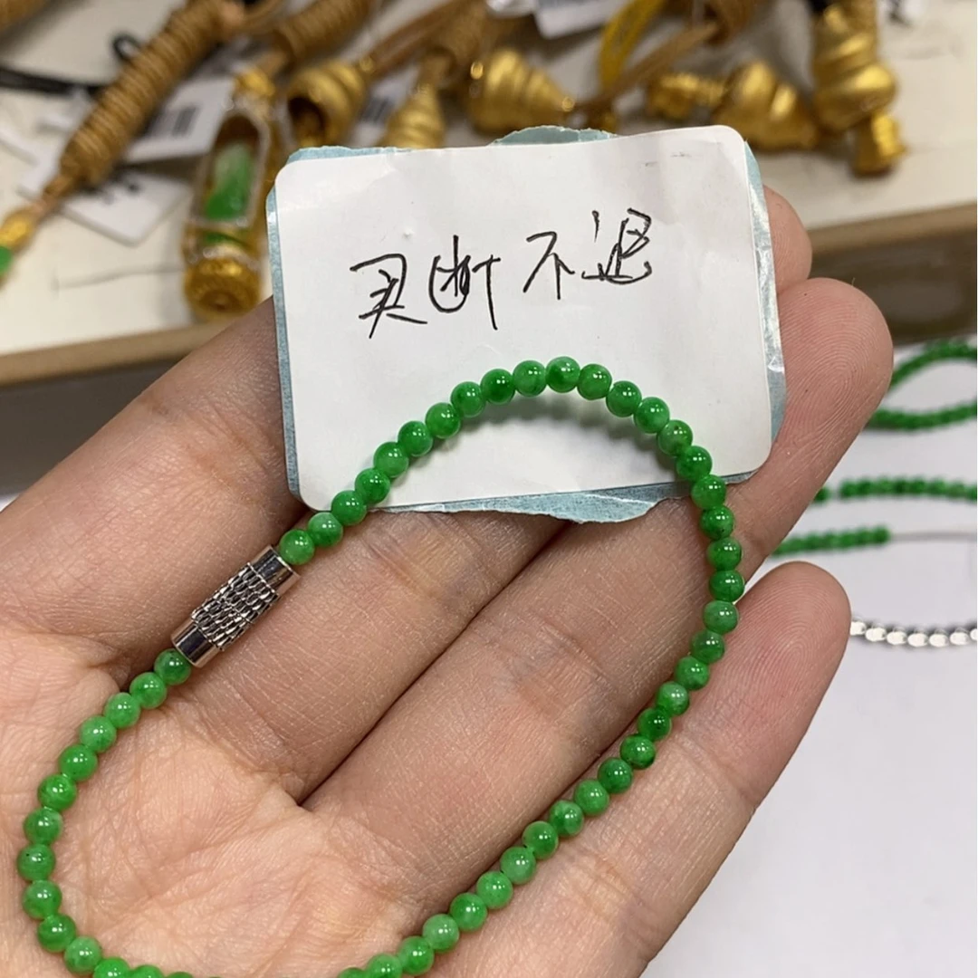 【闪购商品】颈饰未镶嵌翡翠爱****?手链