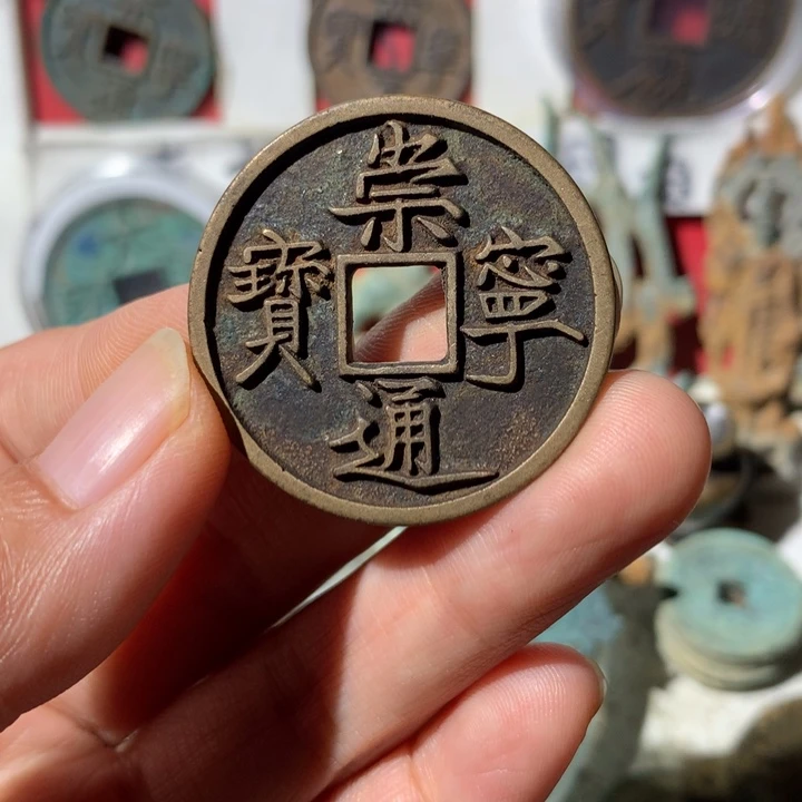 剪***柳现代工艺品 现代 铜