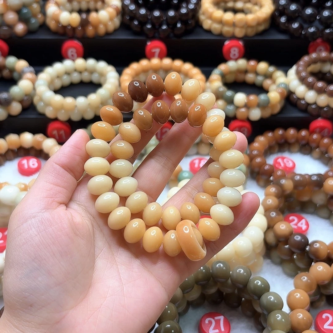 菩提根/象牙果吊坠算盘珠