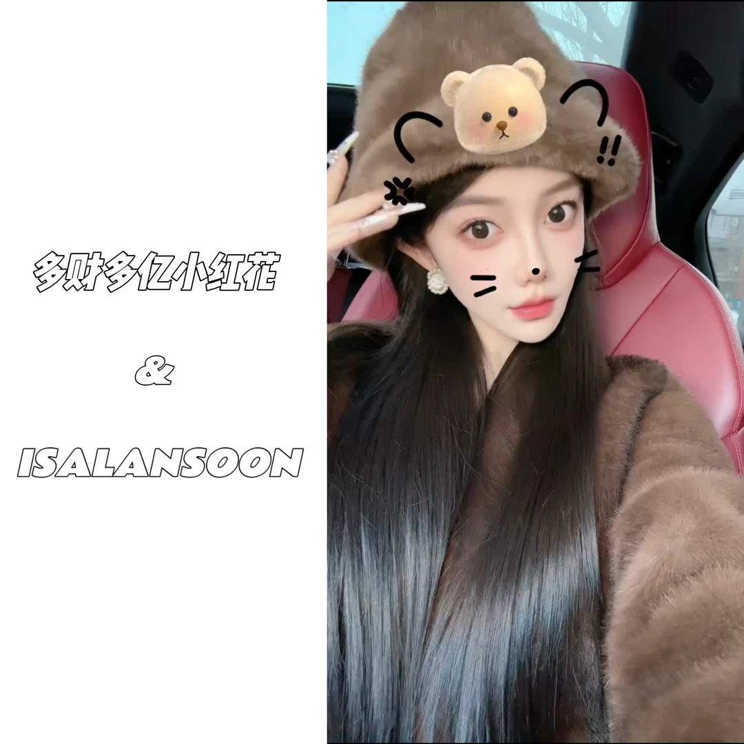 [ISALANSOON]"高级定制" 2024 F/W 轻奢女款水貂外套