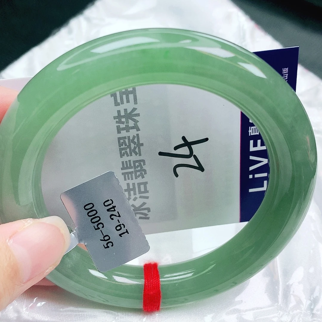 翡翠未镶嵌手镯缅甸天然A货翡翠手镯