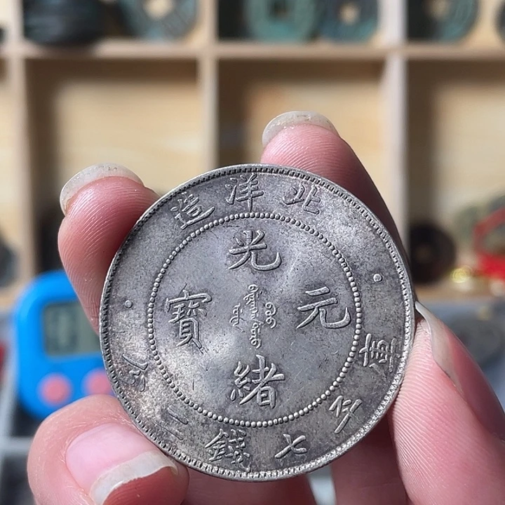 城***开银Ag800直播间所拍即所得