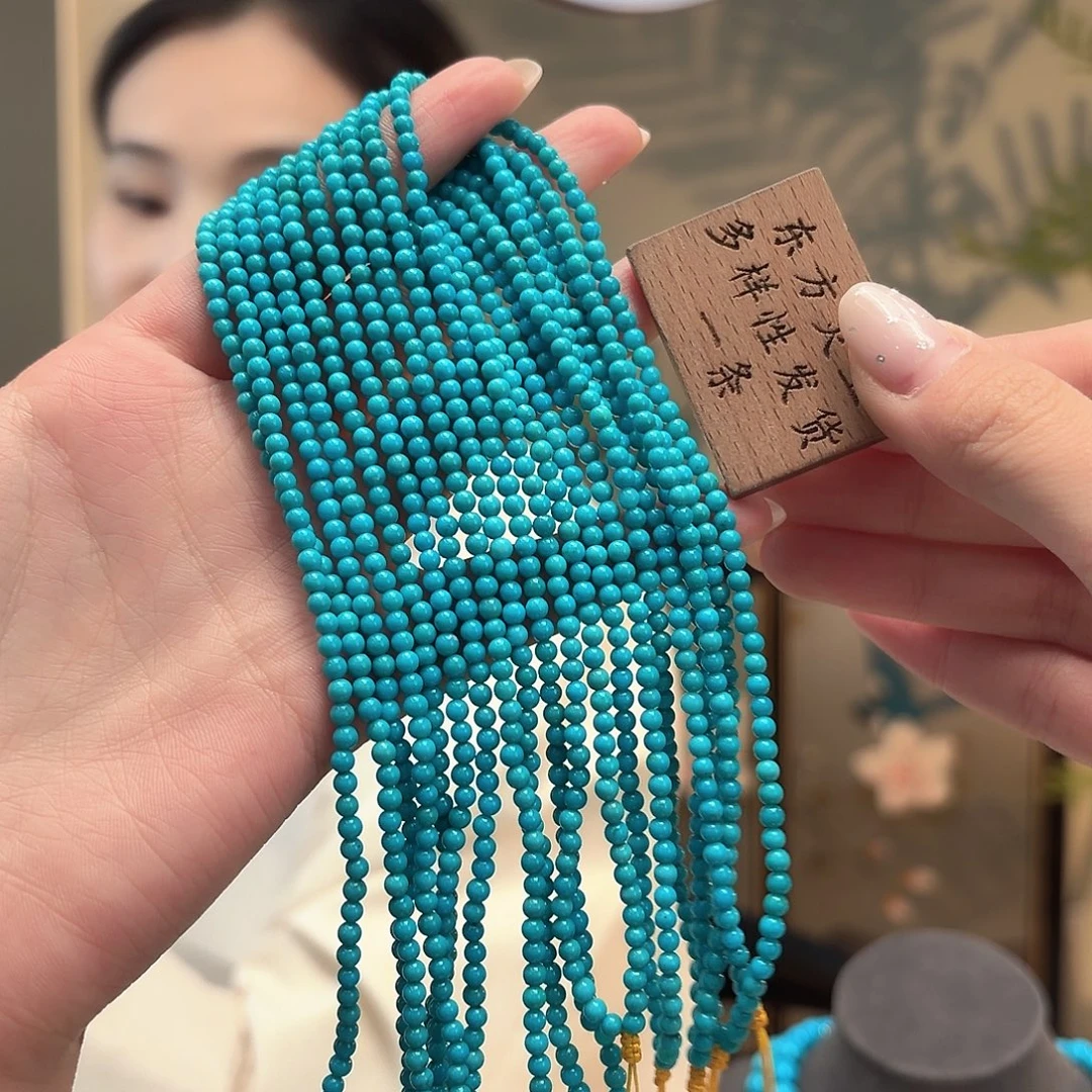 绿松石未镶嵌颈饰