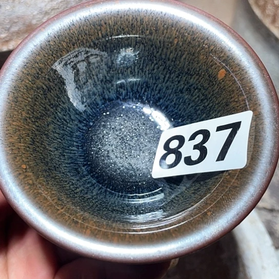 茶盏茶香的口感真的837