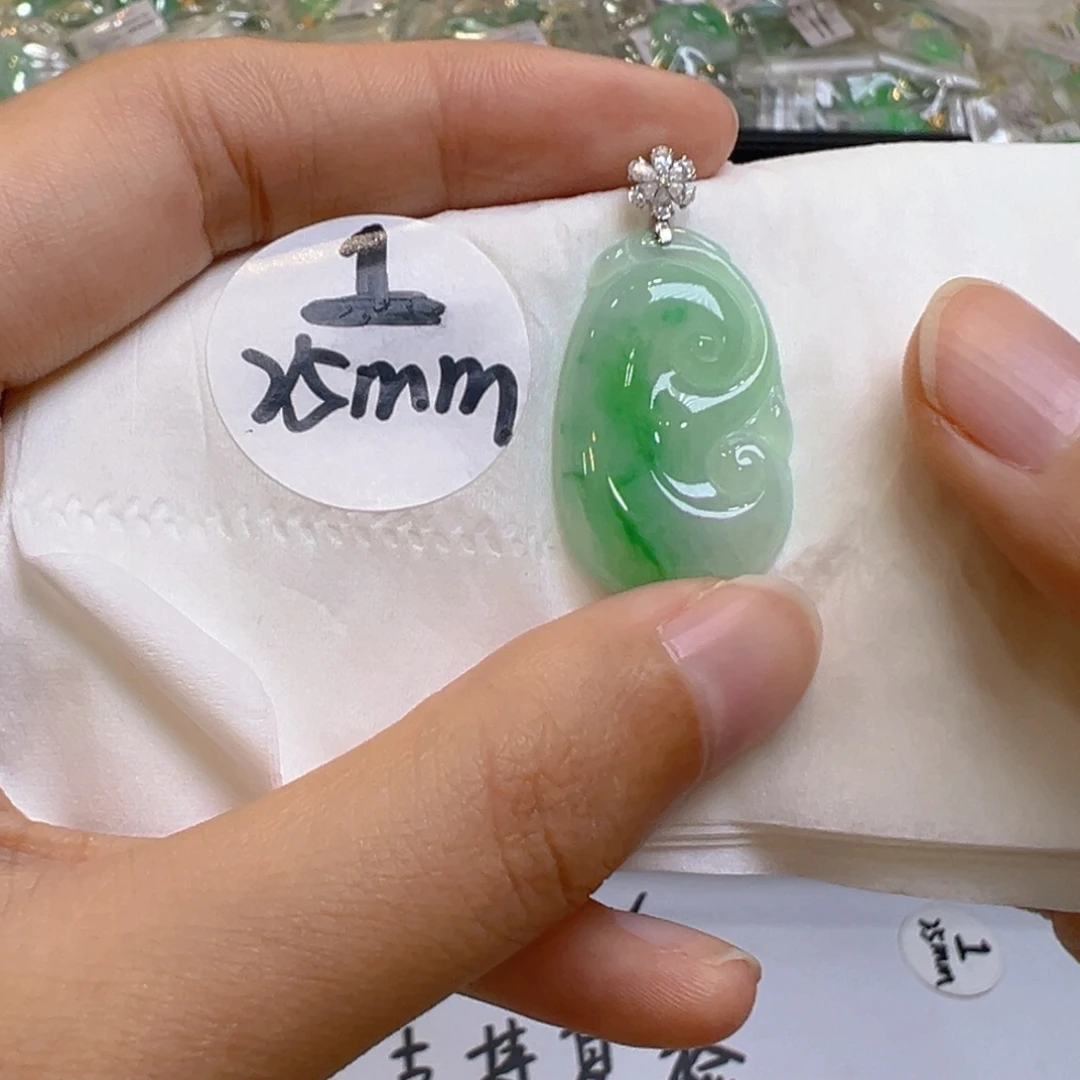 吊坠(不含链)18K金镶嵌翡翠