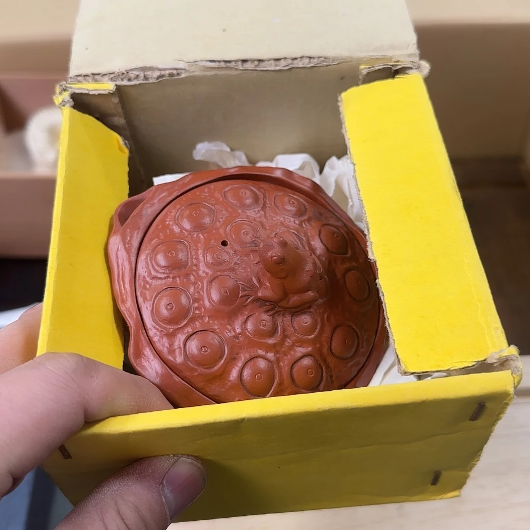 紫砂瑾煜杂货铺，欢迎各位老板银**约