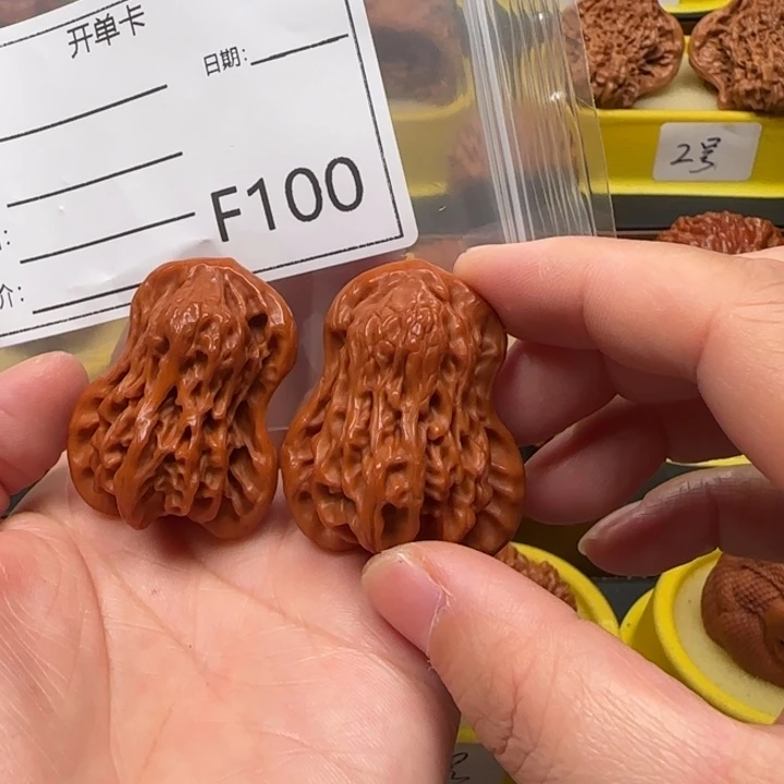 巫***雨吊坠文玩核桃葫芦