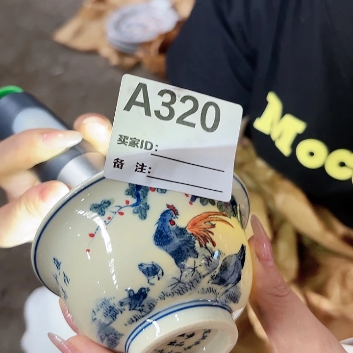 摆件景德镇高温陶瓷A320