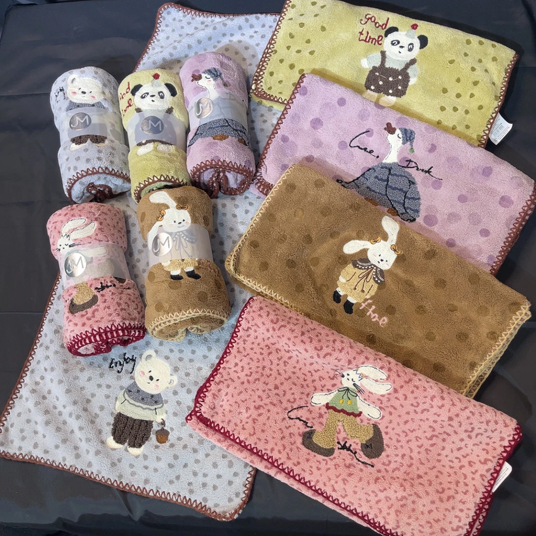 瑾木良品正品！可爱小动物刺绣珊瑚绒毛巾柔软吸水