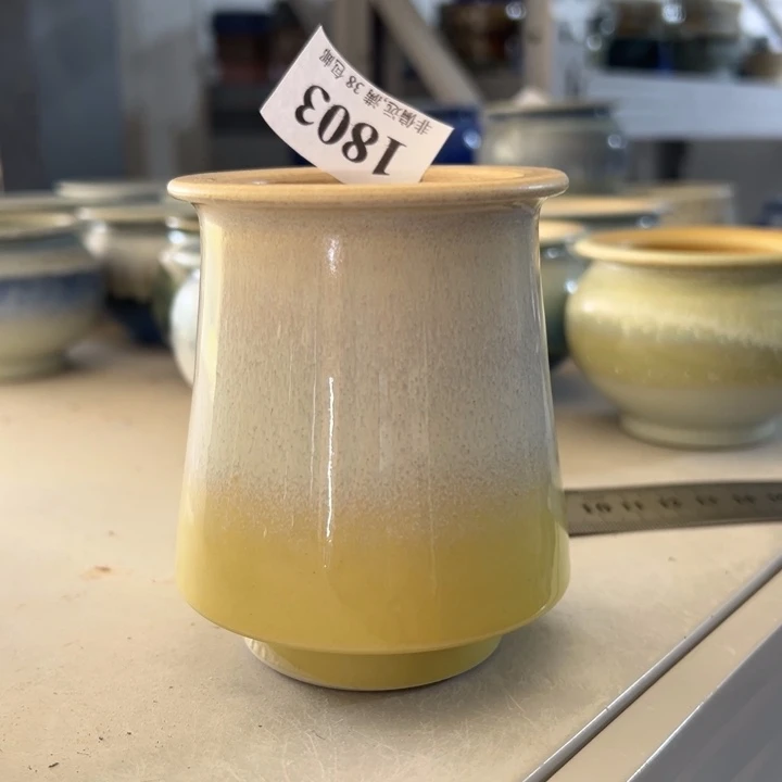 口5高9…………………………