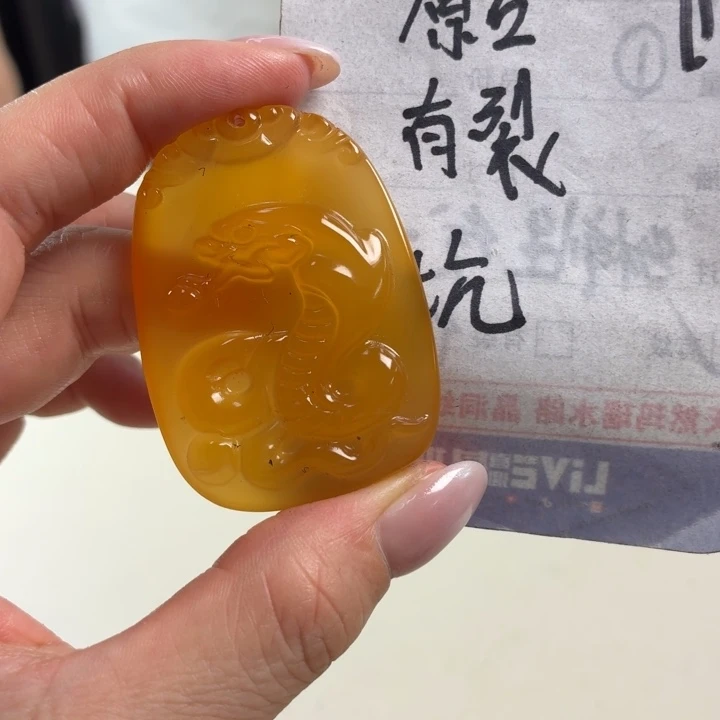 玛瑙/玉髓吊坠(不含链)未镶嵌