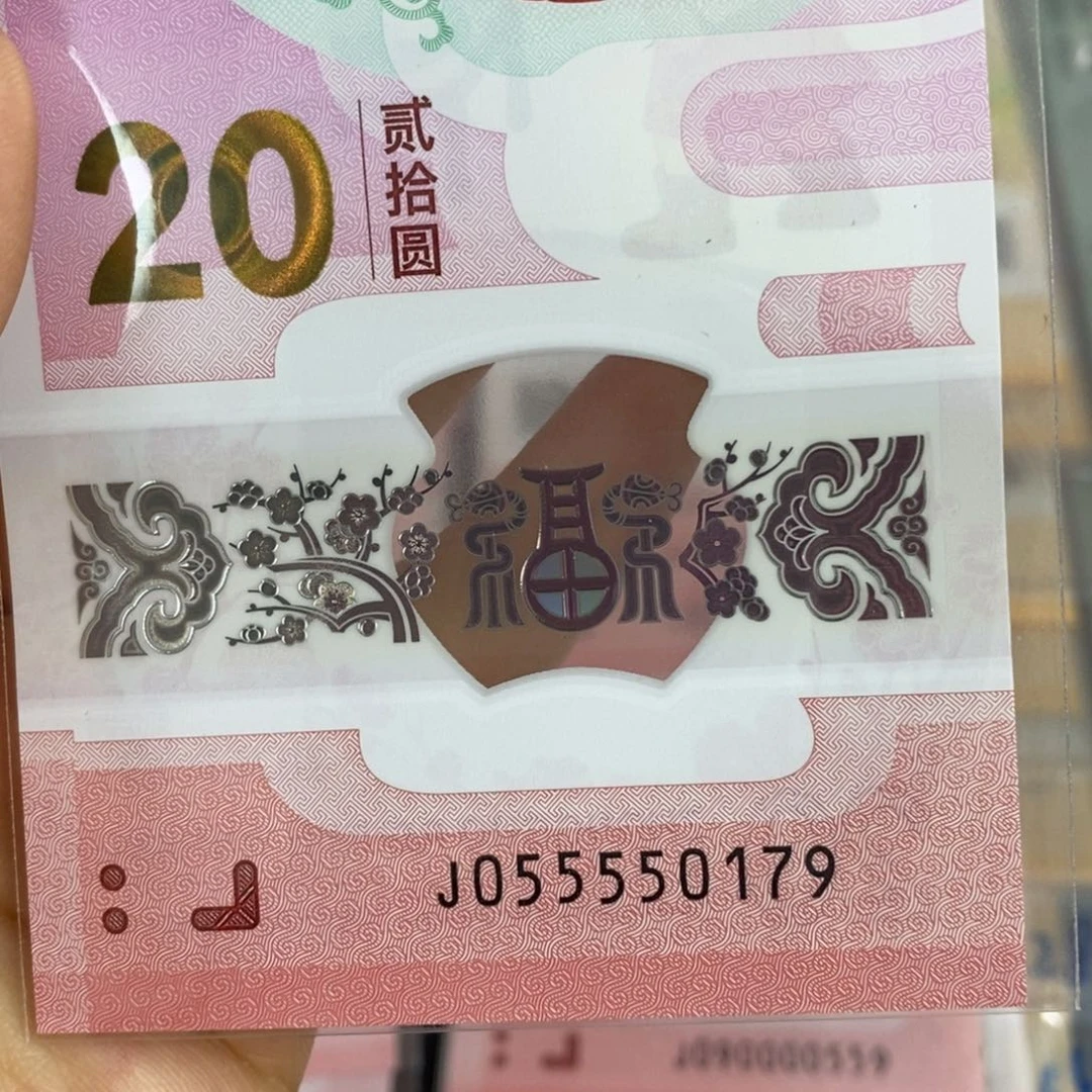 塑料 0179。。。。。。。。