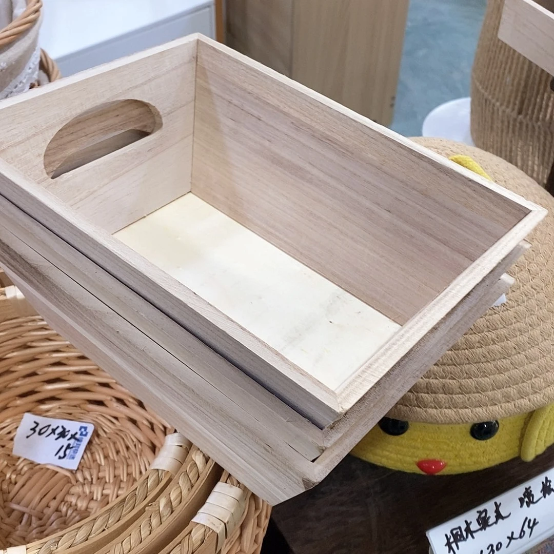 红陶闪购拍一发三编号002