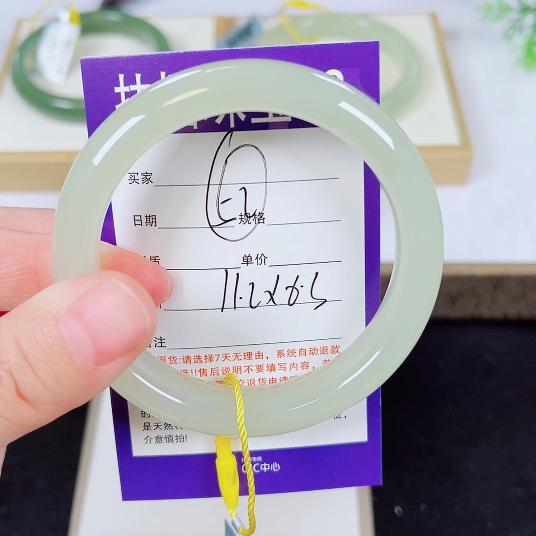 朝***暮未镶嵌手镯和田玉