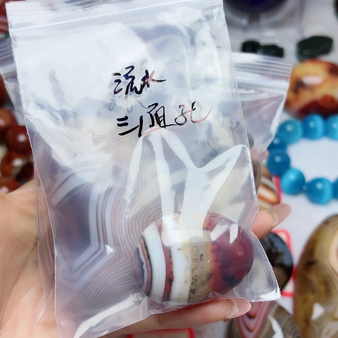 玛瑙/玉髓珠宝奇石未镶嵌流**清